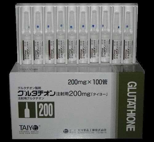 Taiyo Injectable Japan (30) vials